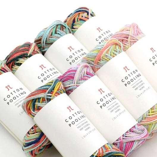 Hamanaka Cotton Pooling (Multi-colour)  Yarn, Made in Japan (25g)