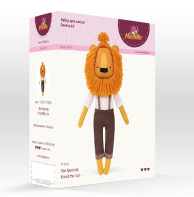 A finished 29cm Miadolla Kristof the Lion linen doll, featuring his stylishly crafted mane and confident trendsetter pose in a box kit