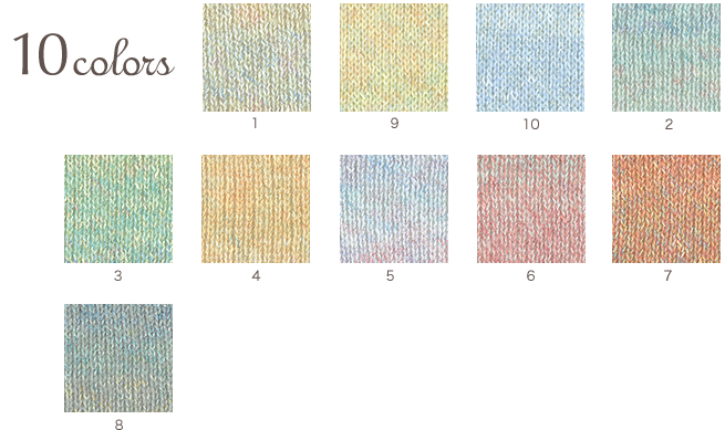 **SALE** Hamanaka Tharia, Made in Japan (30g)