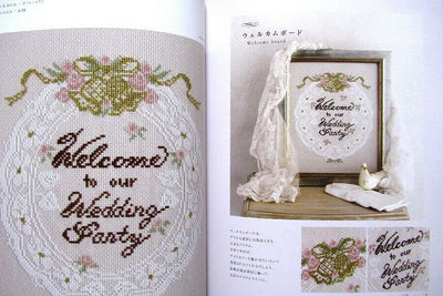 Splendid Lace Pattern Cross Stitch book