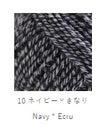 Daruma Airy Wool Alpaca