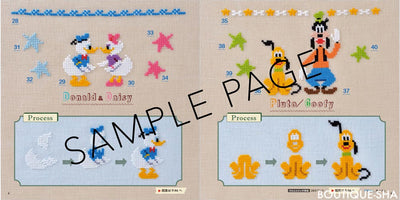 Disney Cross Stitch New Edition, Book