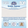 DMC Soluble Canvas, 20cm*22cm