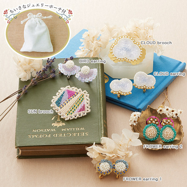 TOHO BEADS Maison De Broderie イヤリング ビーズ刺繍