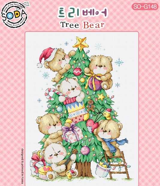 SODA "Tree Bear" Cross Stitch Kit