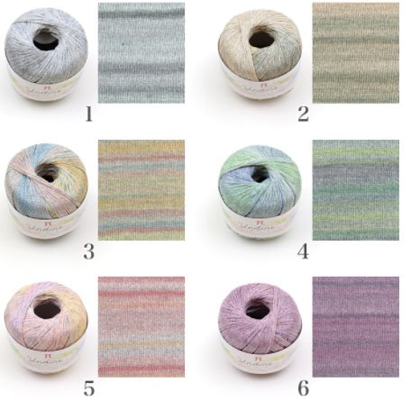 **SALE** Hamanaka Undine Yarn, Made in Japan (30g)