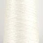 Pierrot Silk100 Fingering Yarn - 100% Silk